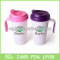 Cheap coffee mug with handle